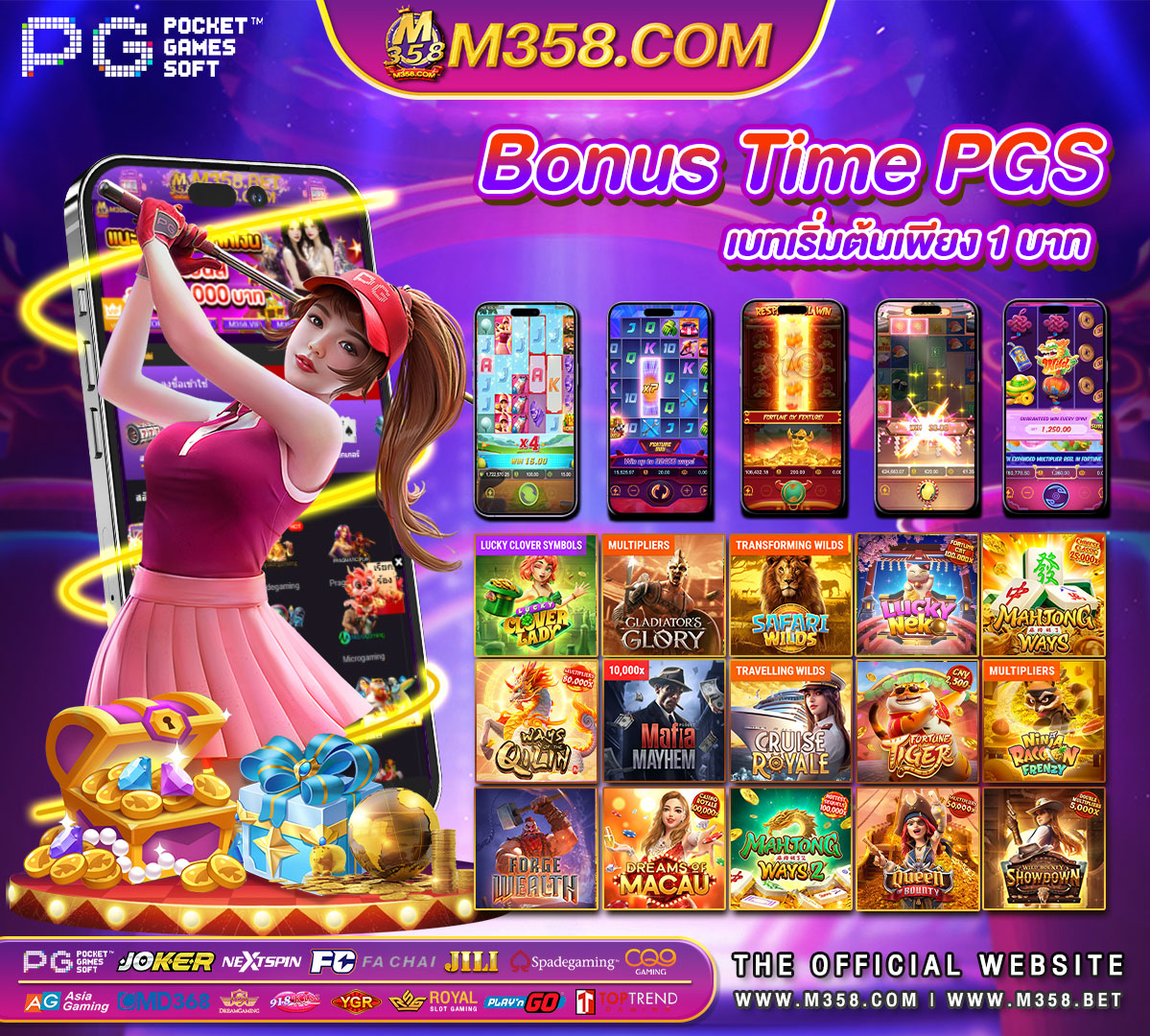 e gaming slots เกม มือ ถือ แนว rpg